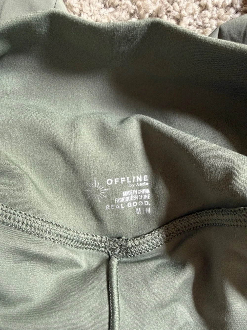 aerie Olive Green Athletic Shorts - Picture 4 of 4